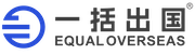 一括出国