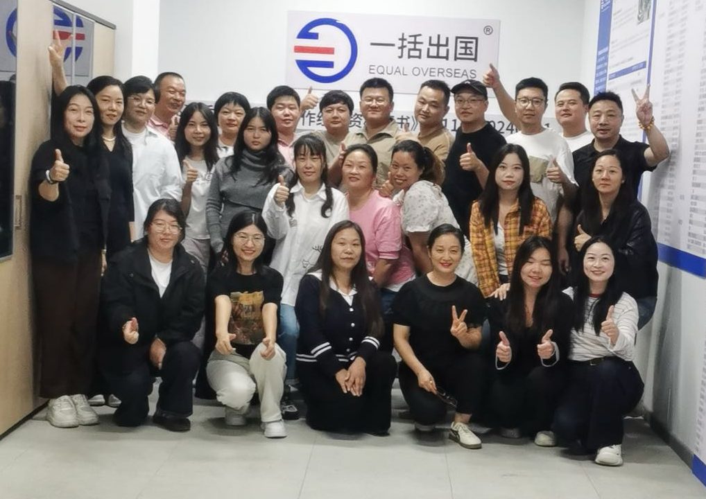 12ed59079e166c1ad2b3008d94033b2c